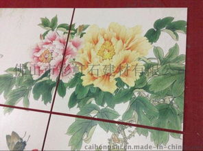 佛山彩雕背景墻 賞牡丹陶瓷藝術，打造個性客廳空間